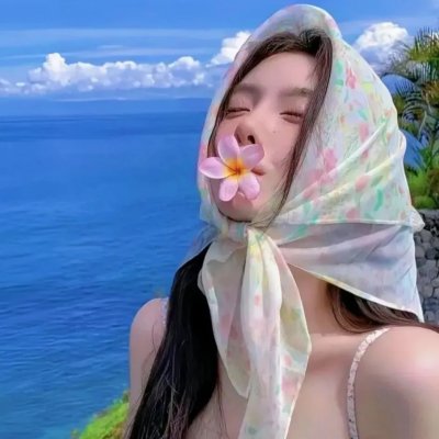 屌丝女士第三季